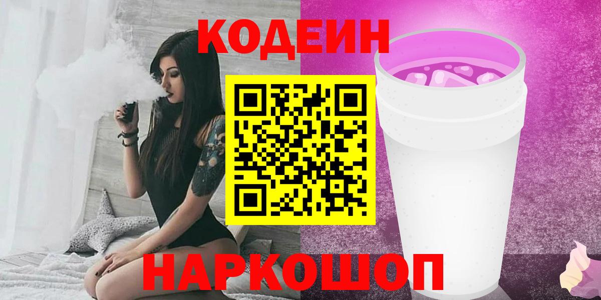 МАРИХУАНА Борзя