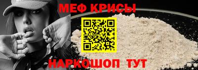таблы Кизилюрт