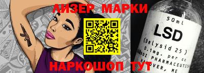 первитин Керчь