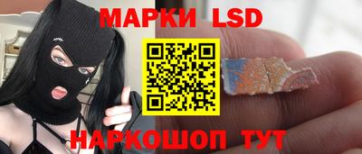 первитин Керчь