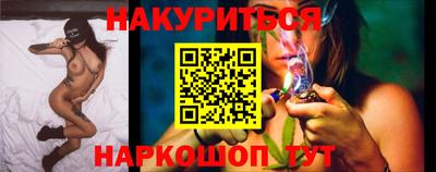 таблы Кизилюрт