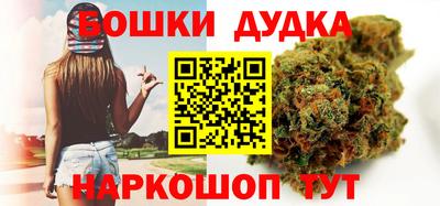 винт Каменск-Шахтинский