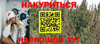 меф Каменск-Уральский