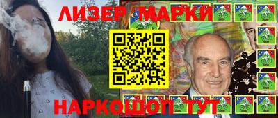 таблы Кизилюрт