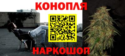 первитин Керчь