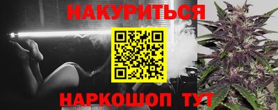 марки lsd Кизляр