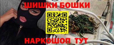 марки lsd Кизляр