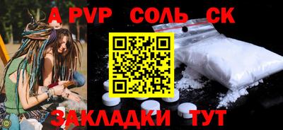 таблы Кизилюрт