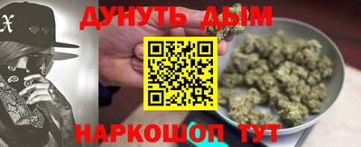 марки lsd Кизляр