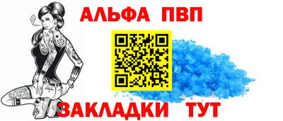 твердый Камень-на-Оби