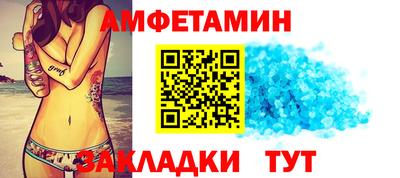 меф Каменск-Уральский