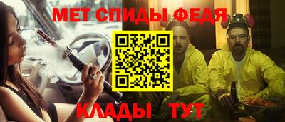 таблы Кизилюрт