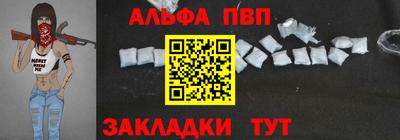 марки lsd Кизляр