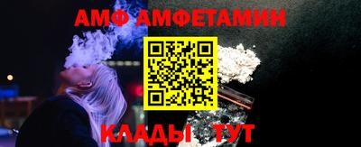 таблы Кизилюрт