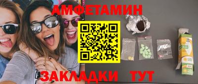 марки lsd Кизляр