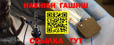 меф Каменск-Уральский