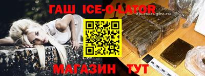 марки lsd Кизляр