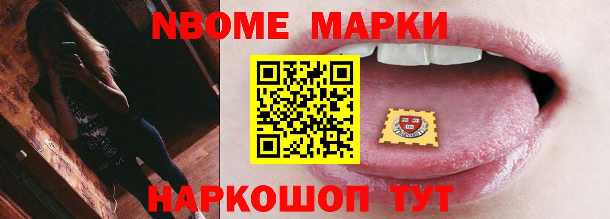 ЛСД экстази ecstasy  Вход с VPN  Борзя 